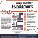 фото Профилированная мембрана Фундамент Беис (Fundament Base) 1,0х10м (10м2) Gruntflex