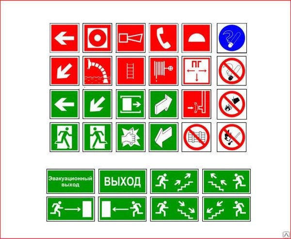 Фото Знаки метал поТУ/ по ГОСТ