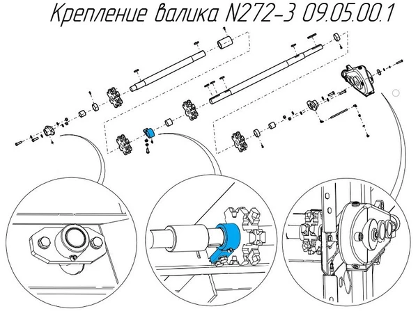 Фото Крепление валика N272-3 09.05.00.1 на навозоразбрасыватель Metal-Fach N-272