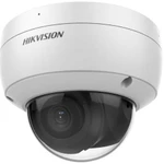 фото Видеокамера IP DS-2CD2123G2-IU(2.8мм) 2.8-2.8мм цветная Hikvision 1607015