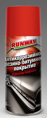 Фото Антикоррозийное резино-битумное покрытие 450мл аэрозоль (Автохимия RUNWAY)