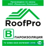 фото ROOFPRO B пароизоляция, 30 м2