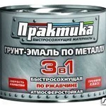 фото Грунт-эмаль по ржавчине быстросохнущая Белая 0.9кг Практика