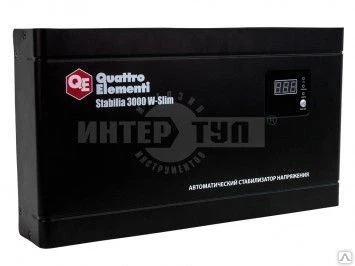 Фото Стабилизатор напряжения QUATTRO ELEMENTI Stabilia 3000 W-Slim (3000 ВА,