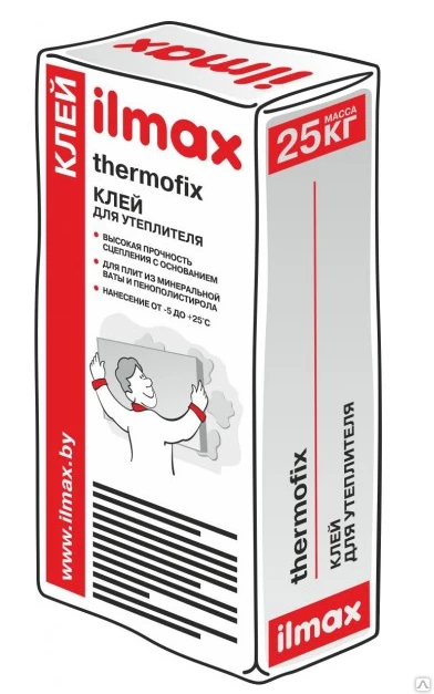 Фото Клей для утеплителя ilmax thermofix (25кг)