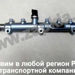 фото Топливная рампа Kia Sorento D4CB 2.5 145л.с. 31400-4A000 314004A000 Bosch