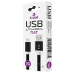 фото Кабель Krutoff Micro USB плоский (1m) черный в коробке( 14256 )