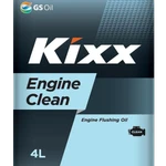 фото Kixx Engine Clean 4l (промывка)