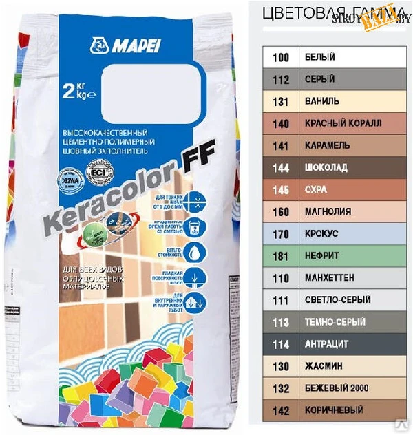 Фото Затирка Mapei KeraColor FF-Alu 131/2 ваниль 3799