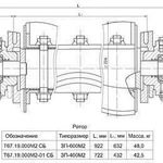 фото Ротор ЗП 600 в сборе Т 67.19.000М2
