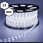 фото Дюралайт LED-2W-12mm-Clear (белый) 100м.