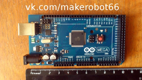 Фото Контроллер Arduino MEGA 2560 R3