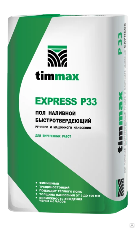 Фото Наливной пол Тиммакс EXPRESS P 33 быстротвердеющий 20кг