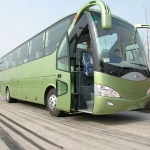 фото Автобус Туристический YUTONG ZK6129H