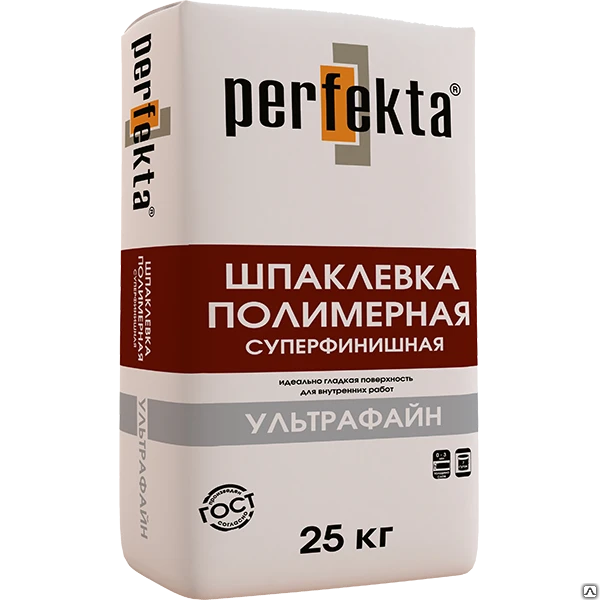 Фото Шпаклевка полимерная суперфинишная Perfekta® – "УЛЬТРАФАЙН" 10