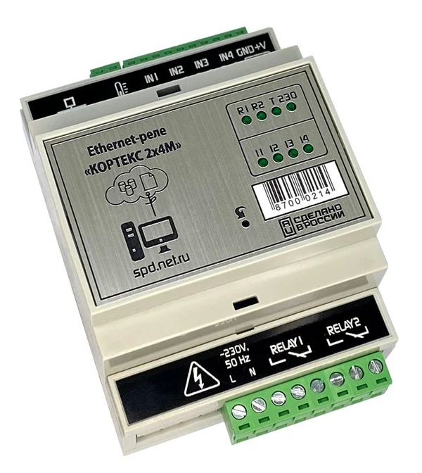 Фото Ethernet-реле "КОРТЕКС 2x4М"