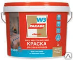 Фото Краска PARADE W3 Интерьер 10 л