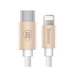 фото Кабель Baseus Gather Series USB