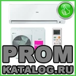 фото Настенные кондиционеры Haier