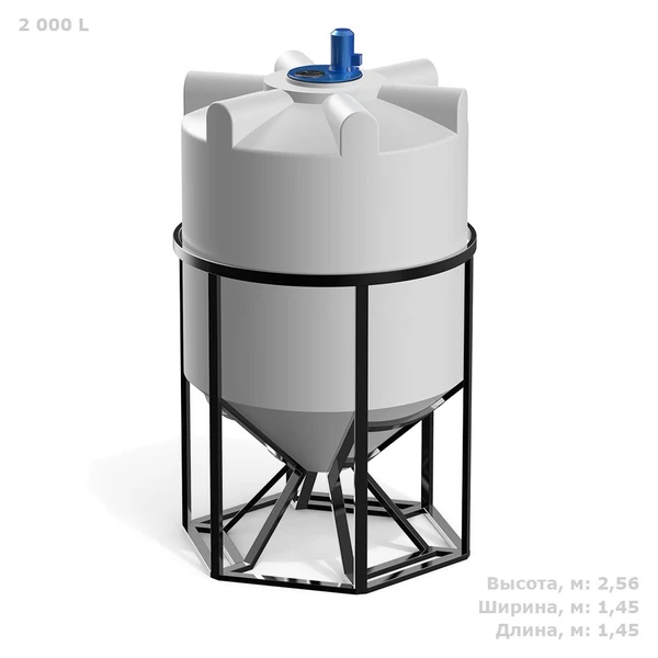 Фото Емкость K 2000 литров с пропеллерной мешалкой