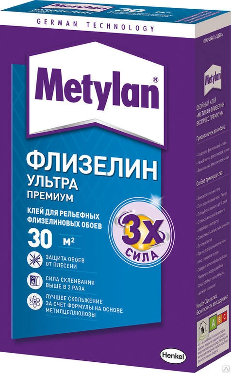 Фото Клей для обоев METYLAN Флизелин Ультра Премиум 250гр Henkel