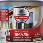 фото Эмаль акриловая универсальная, матовая бесцветная 2,4 кг Profilux Professional