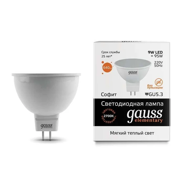 Фото Лампа светодиодная Elementary MR16 GU5.3 9Вт 3000К Gauss 13519