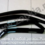 фото Дефлекторы боковых стёкол Kia Sportage 3 R82223W210 оригинал