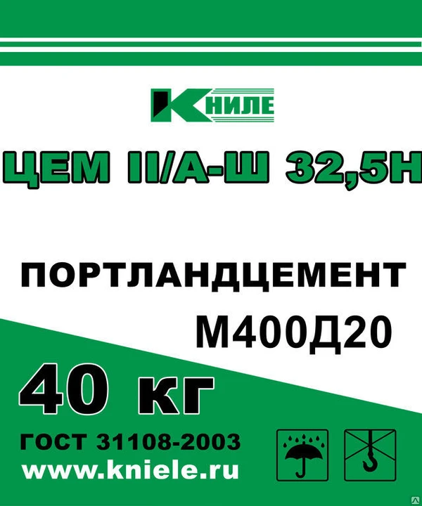 Фото Цемент М400 Д20 в мешках 40 кг ЦЕМ II/А – Ш 32,5 Н