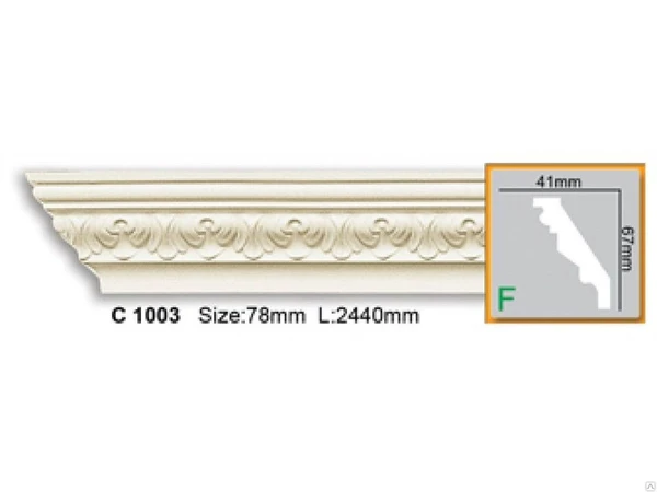 Фото Карниз с орнаментом С 1003 гибкий