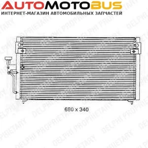 Фото Конденсатор, кондиционер DELPHI TSP0225335 *Конденсер Mitsubishi Galant 97