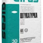 фото Штукатурка гипсовая МН, 30кг Gifas