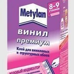 фото Клей Метилан Винил д/винил.обоев 300гр. 8-9рул.