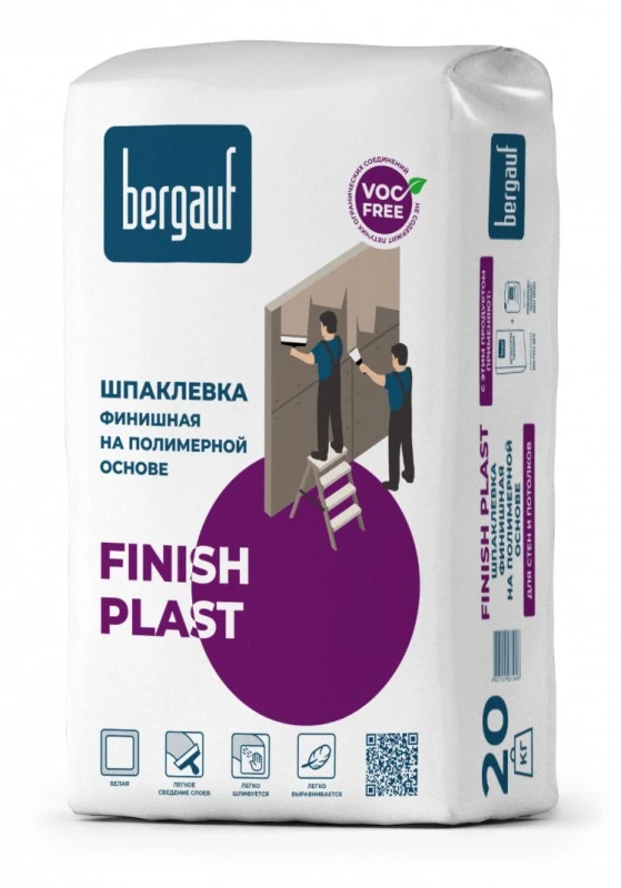 Фото Шпатлевка финишная полимерная Bergauf Finish Plast, 20 кг