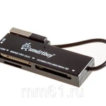 фото Картридер Smartbuy USB 2.0 SD/microSD/MS/M2 черный (SBR-717-K)