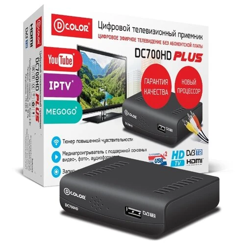 Фото TV-тюнер D-COLOR DC700HD PLUS