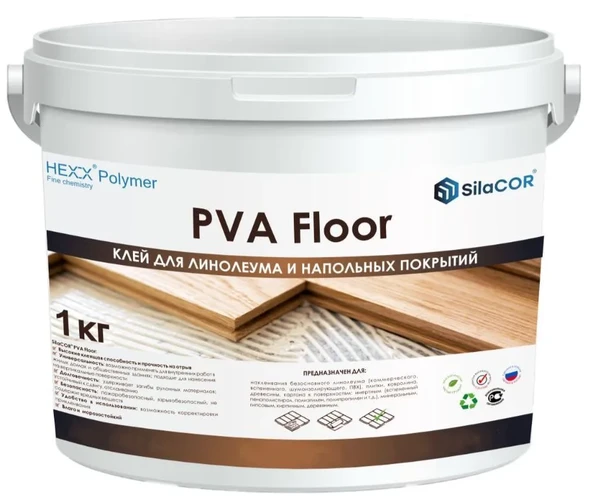 Фото Клей SilaCOR Floor FIX для линолеума и напольных покрытий 1кг