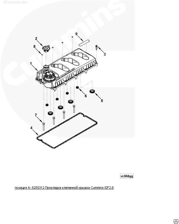 Фото Прокладка клапанной крышки Cummins ISF2.8 5255312