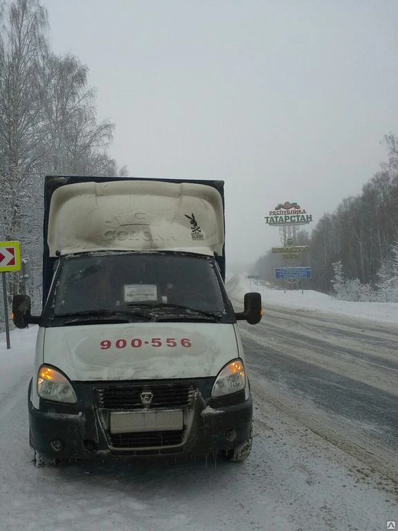 Фото Грузоперевозки по РФ