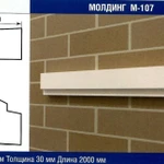 фото Молдинг М-107