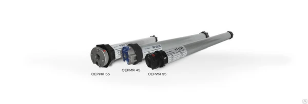 Фото Электроприводы для вала RV40 (серия 55).