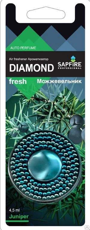 Фото Ароматизатор DIAMOND fresh, Sapfire Можжевельник