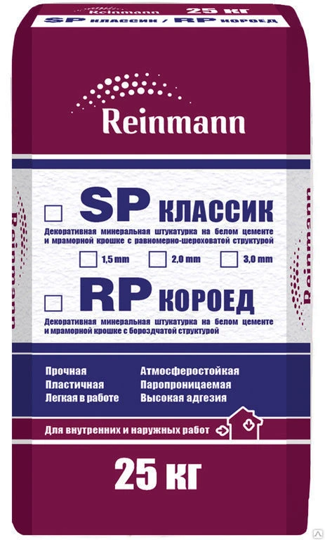 Фото Штукатурка REINMANN  SP классик 2,0мм, Белая, 25кг ) (бараш)