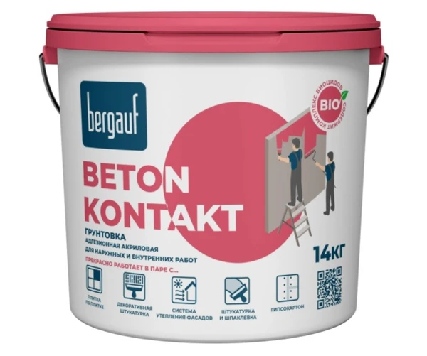 Фото Грунтовка акриловая Bergauf Beton kontakt 14 кг