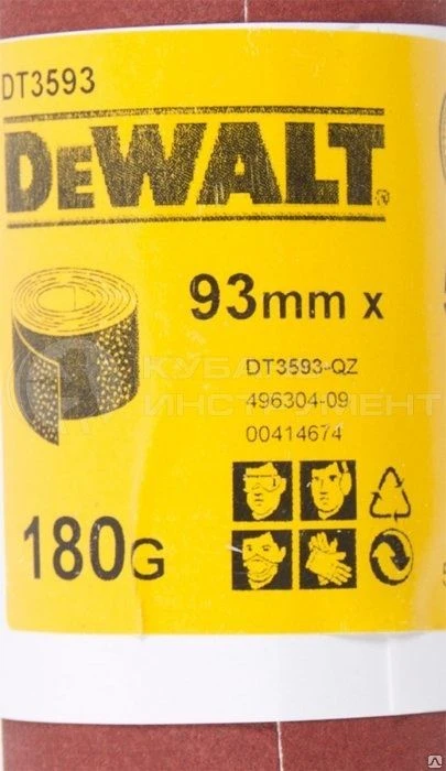 Фото Шлифлист DeWalt DT 3593 DeWALT