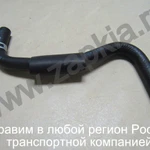 фото Шланг от бочка к насосу ГУР Hyundai Porter 57510-4B010 575104B010 оригинал