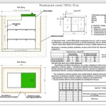 Фото №2 Автономная канализация ТОПАС 10 ПР