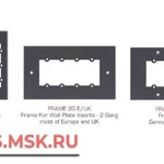 фото Kramer Frame-2G/EUK (W)