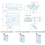 Фото №3 Промышленный светильник Модуль SVT-STR-M-61Вт-DUO90-C 138 Лм/Вт 16800 Лм