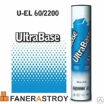 фото Подкладочный ковер KATEPAL UltraBase (U-EL) 60/2200 (15м), 1 рул